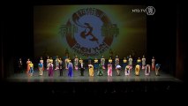 Shen Yun Performing Arts Finale in Changhua