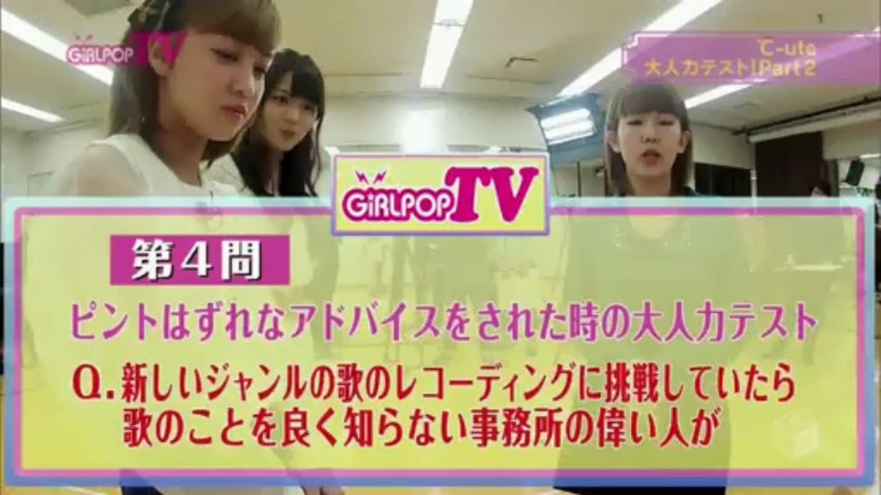 20130410 Yajima-Maimi,Okai-Chisato,Hagiwara-Mai