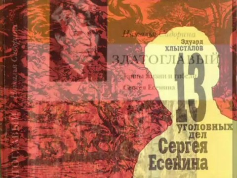 Дорогие мои, хорошие!