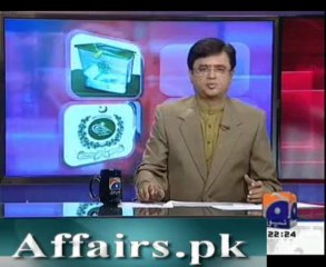 ajj kamran khan kay sath 12 april 2013