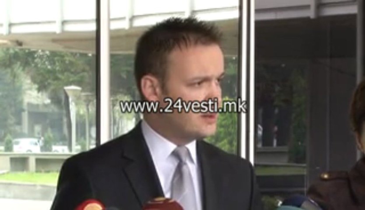 IZJAVA VLADA