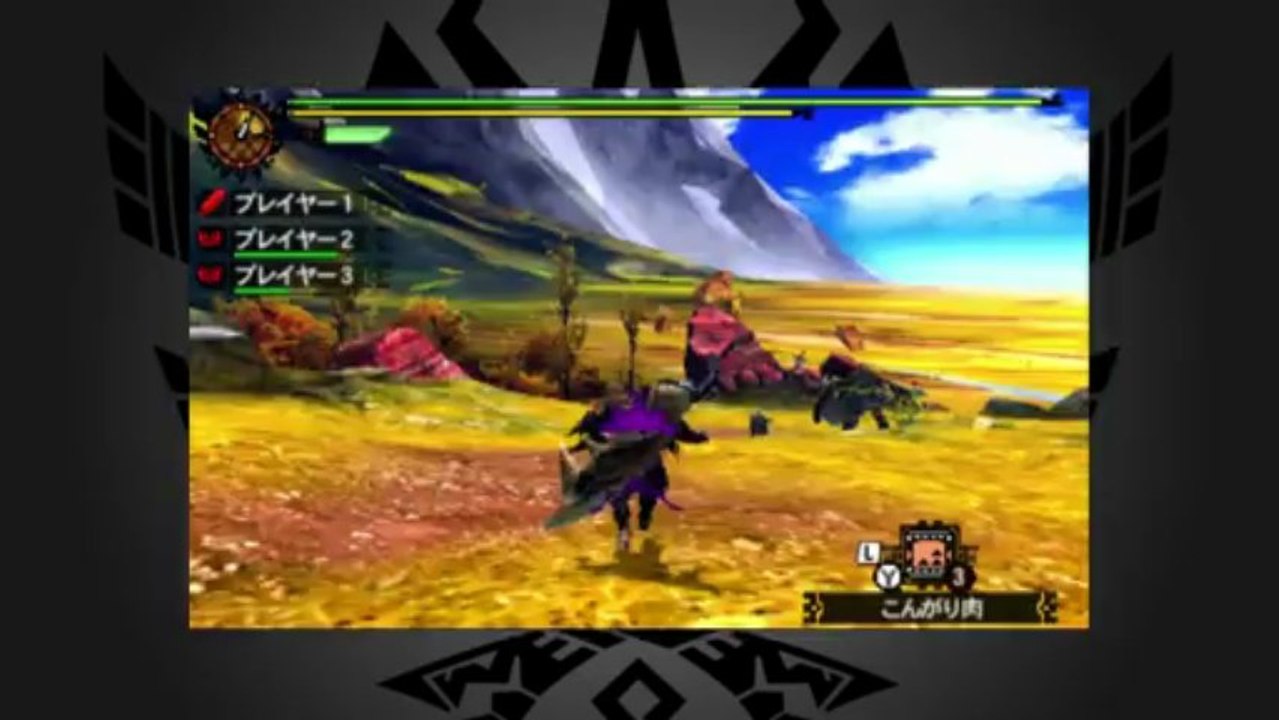 Monster Hunter 4 (3DS) - Gameplay 02 - MHR (Monster Hunter Radio)