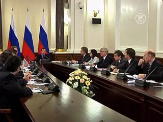 Центробанк РФ возглавит Эльвира Набиуллина