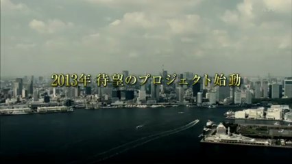 ガリレオ2013CM30秒