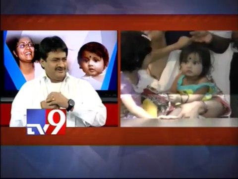 Families of kidnap victims must cooperate with police - Ghazal Srinivas