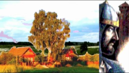 Стрибожи Внуци - Верный Друг мой...