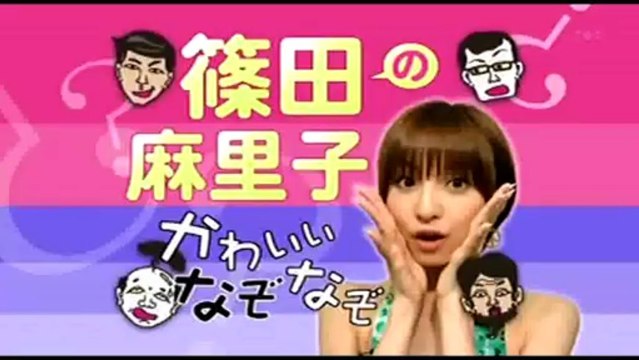 Raku Raku Senior Phone - JapanRetailNews