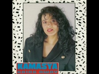 Kamasya - Going Away (Tekno Mix)