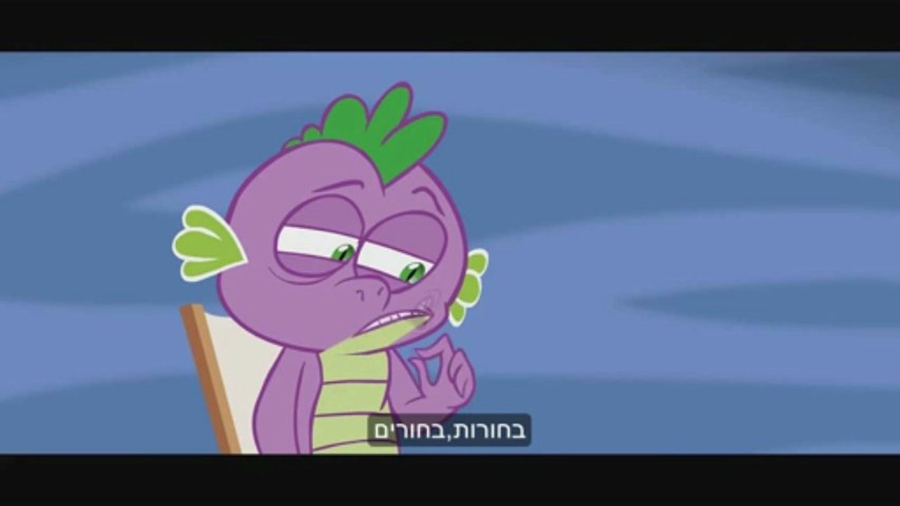 SNAIL