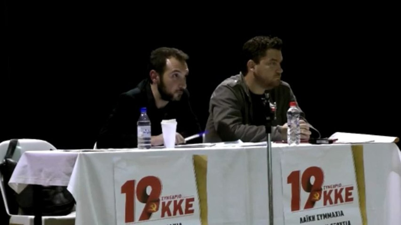 «Η οικονομική κρίση και η πρόταση διεξόδου του ΚΚΕ». Πολύκαστρο 09-04-2013