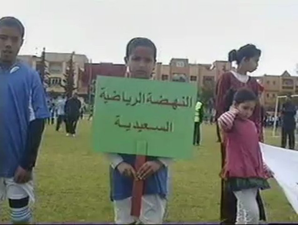 دور ي في كرة القدم المصغرة بالملعب البلدي باحفير  بمناسبة الذكرى السادسة لصاحبة السمو الملكي الاميرة للاحدبجة تحت اشراف السيد عامل صاحب الجلالة على اقليم بركان