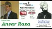 Radio Ahmadiyya 2013-04-07 Am530 - April 4th - Complete - Guest Ansar Raza