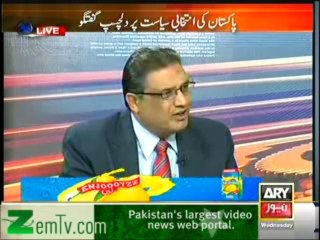 11th Hour - 10th April 2013