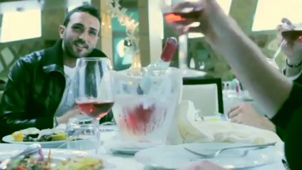 Boom Boom Vibration - Dem Know