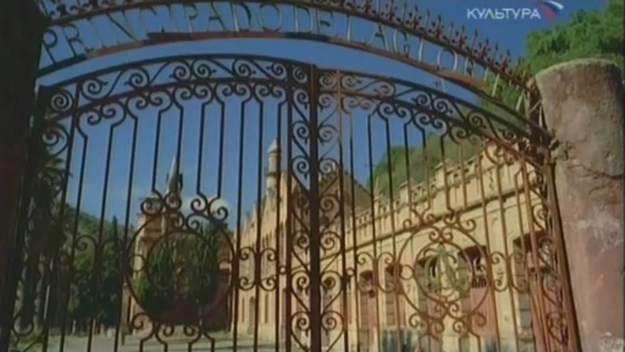 Сукре. Завещание Симона Боливара