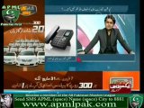 APML President Pervez Musharraf with Shahzeb Khanzada on Express TV- April 2013