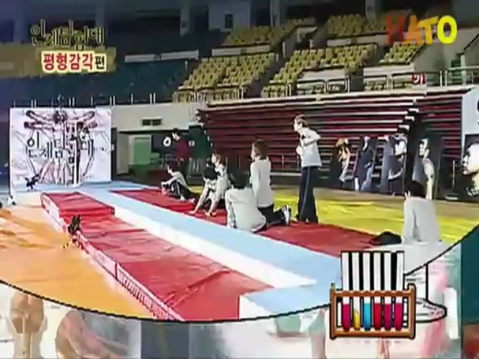 Explorando el cuerpo humano (Super Junior) Sub esp Cap 6 (24)