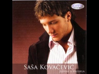 Sasa Kovacevic - Ne umem sa njom - (Audio 2006) HD