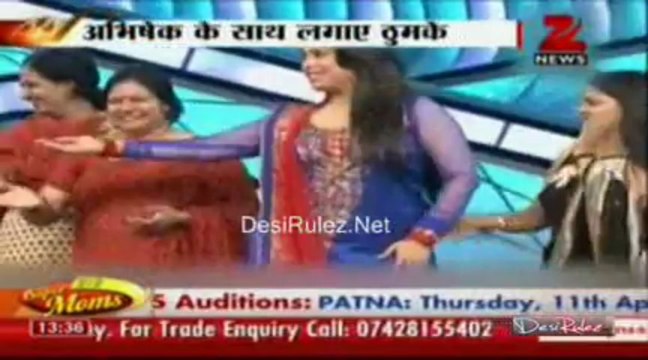 House Arrest 11th April 2013pt1