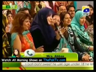Utho Jago Pakistan - 11th April 2013 - Part 2