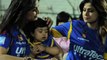 First Look Of Shilpa Shetty's Son Viaan Raj Kundra At IPL 6 Match