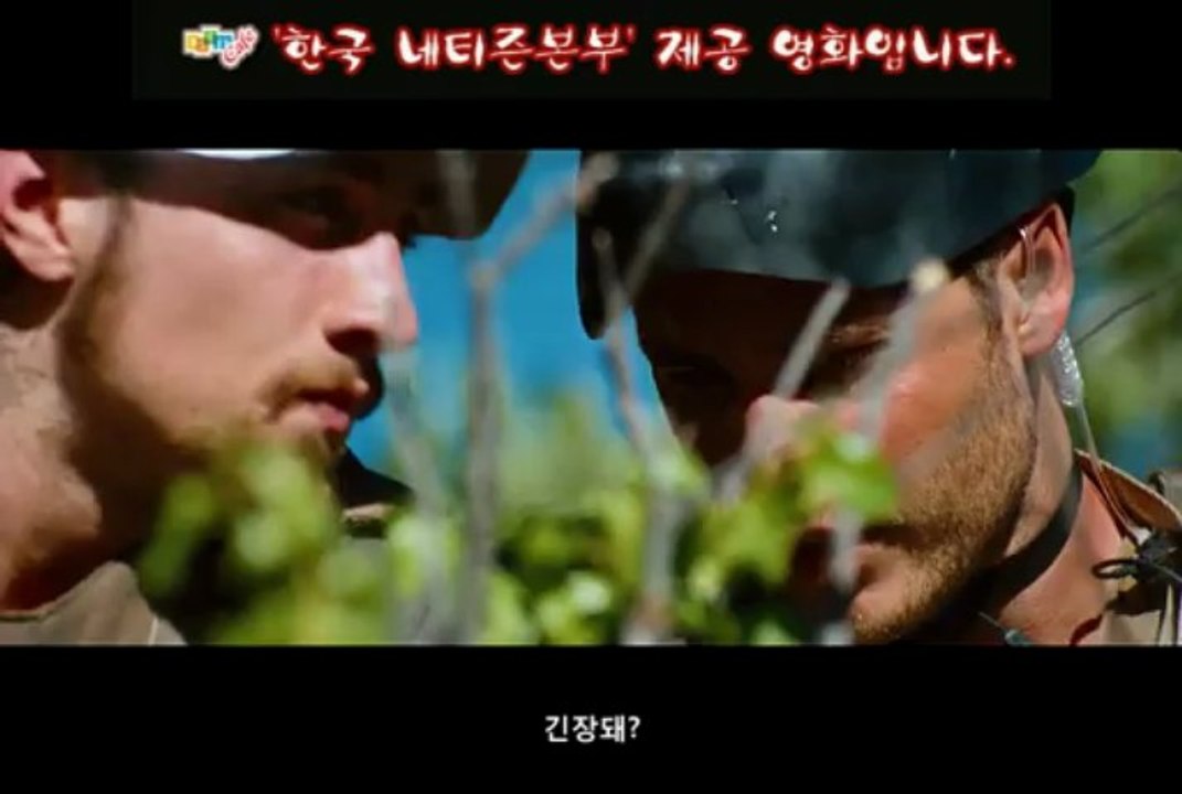 W3-2 Savages.2012.UNRATED.720p.BRRip.x264.AC3-JYK_1