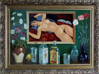 Папины картины