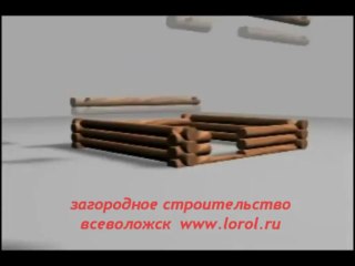 что нам стоит дом построить