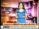 Movie Masala [AajTak News] 11th April 2013 Video Watch Online
