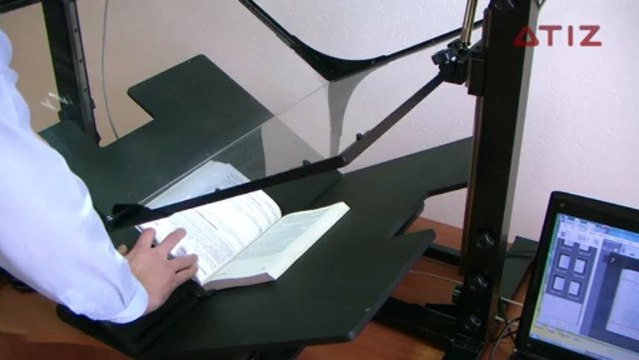 Книжный сканер ATIZ. Основные принципы сканирования.