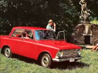 ВЕЛИКИЕ ОТКРЫТИЯ