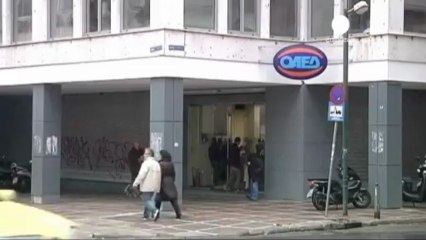 Greek unemployment hits 27 percent