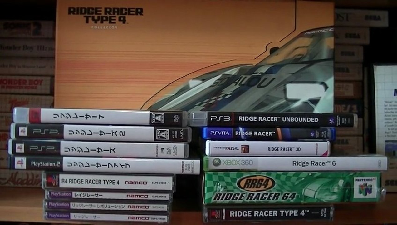 un petit Ridge Racer ?