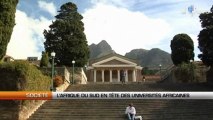 L’Afrique du Sud en tête des universités africaines