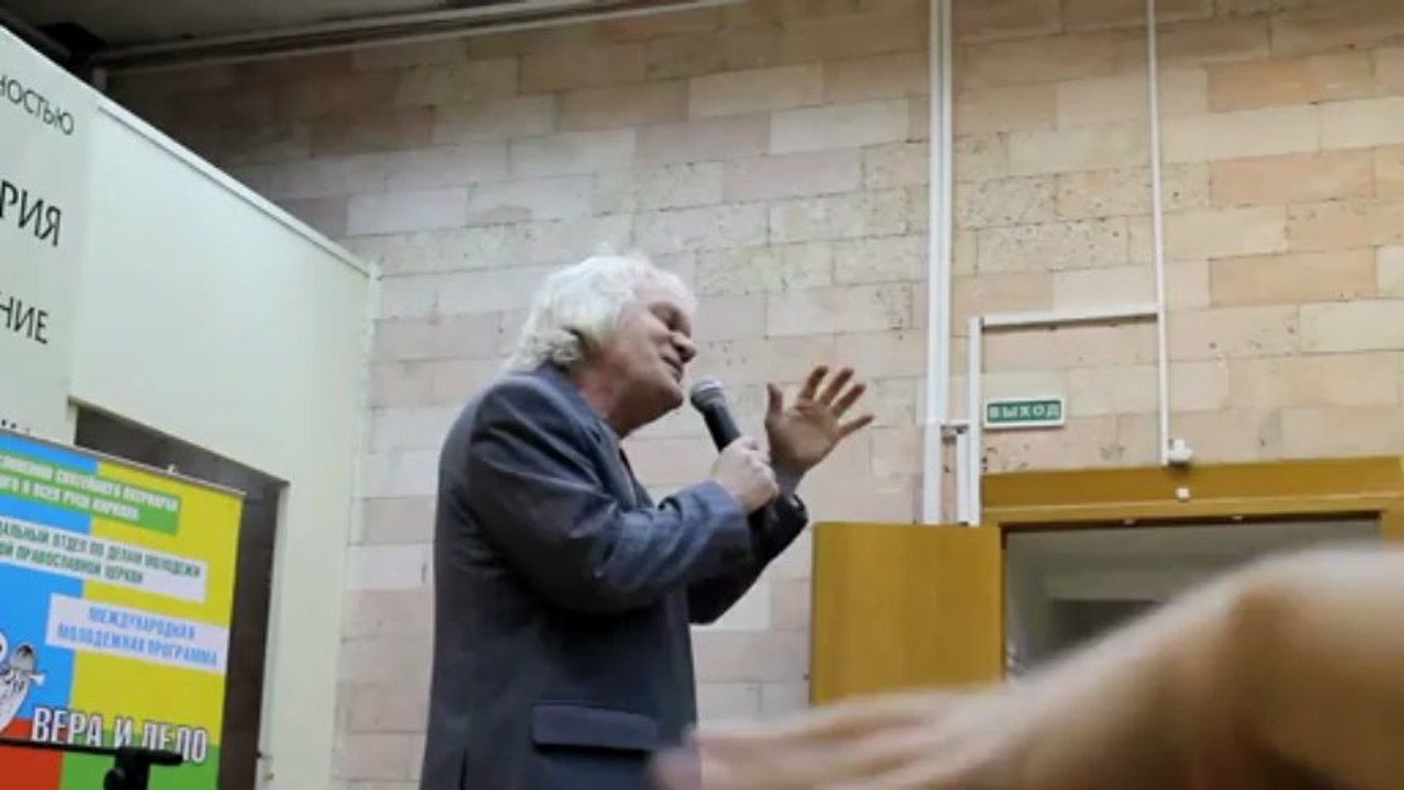 Юрий Куклачев о детстве