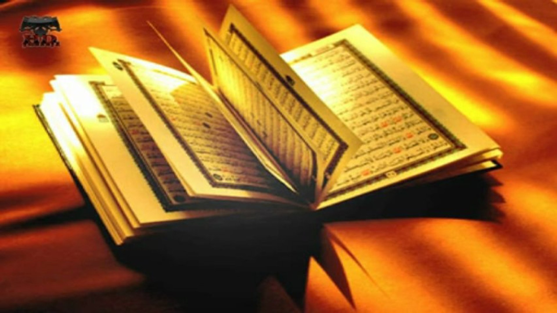 SURJA EL-KADER---( Kurani Shqip )---HQ