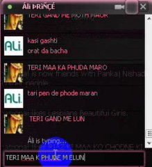 ALI PRINCE KI MAA CHODNE KI VIDEO.