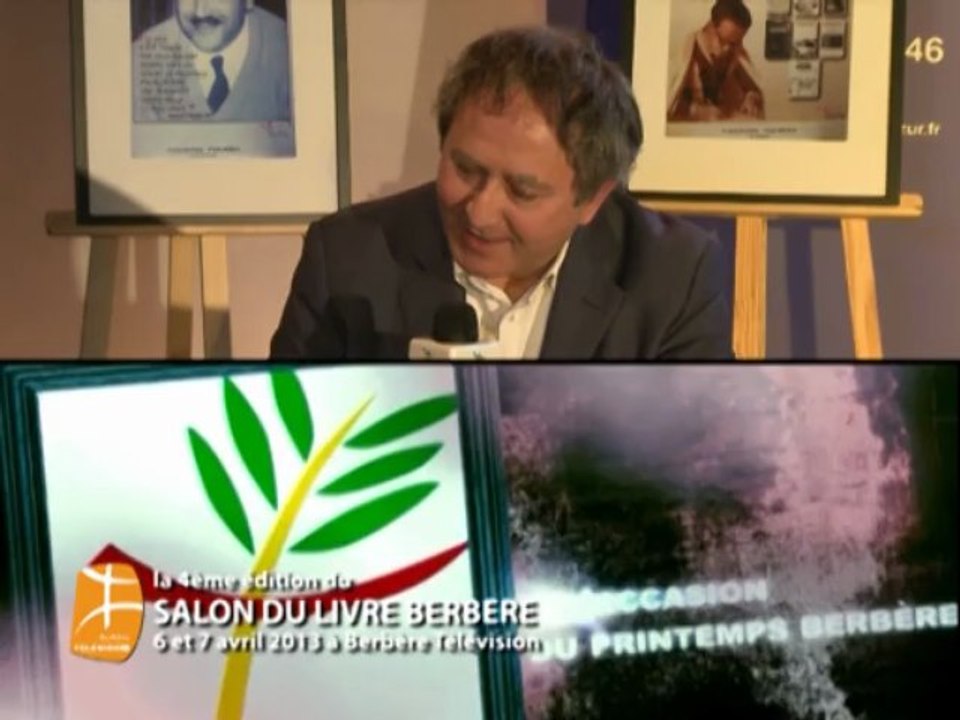 MOHAMED SAADI AU SALON DU LIVRE BERBÈRE LE 06 ET 07 AVRIL A BERBÈRE TÉLÉVISION