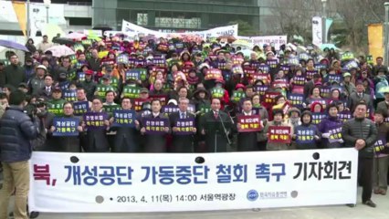 Sul-coreanos protestam contra o fechamento de Kaesong