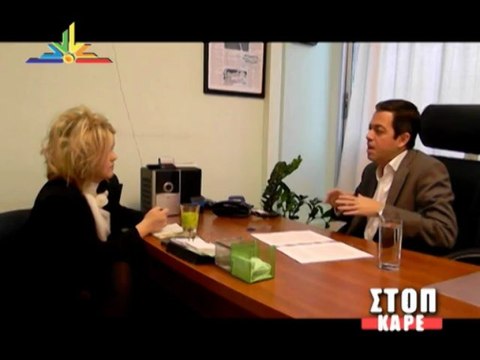 Συμεών Κεδίκογλου: Τα έχω καλά με την συνείδησή μου