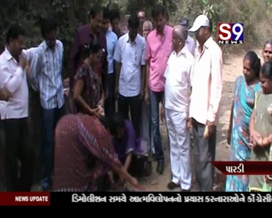 S9news_Surat10-04-2013