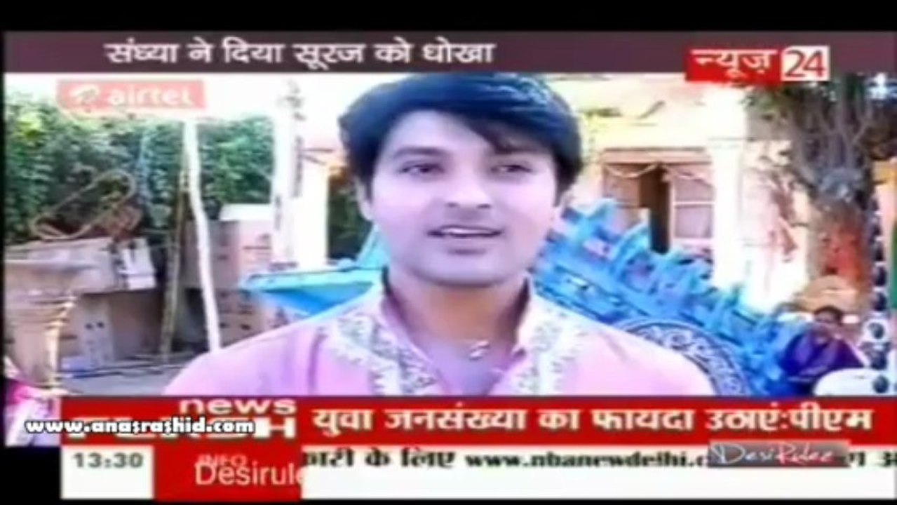SurYa - Romance game and Anas aka suraj's interview - E24