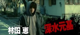 Trailer: Crows EXPLODE