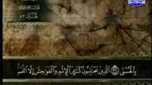 سورة النجم بصوت الشيخ عبد الباسط عبد الصمد