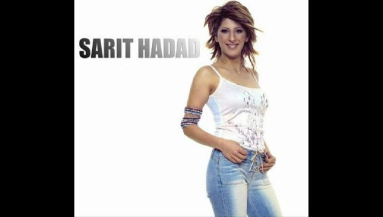 Sarit Hadad - Mister DJ Superman