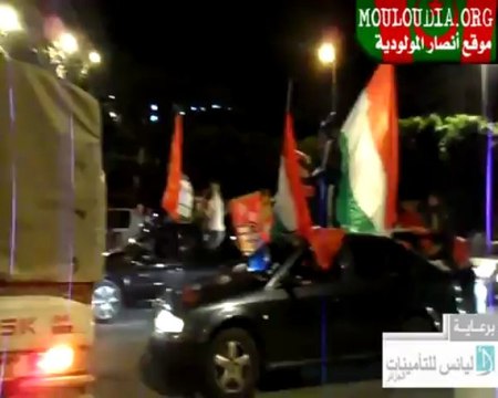 Ambiance des supporters a bab el oued