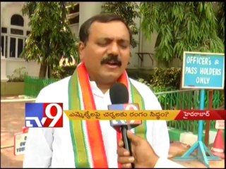 9 Congress rebel MLAs face action for defying whip