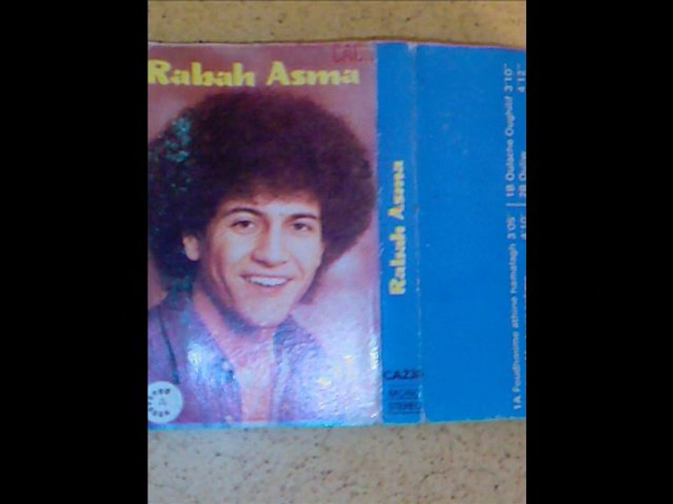 rabah  asma   oulache oughilif