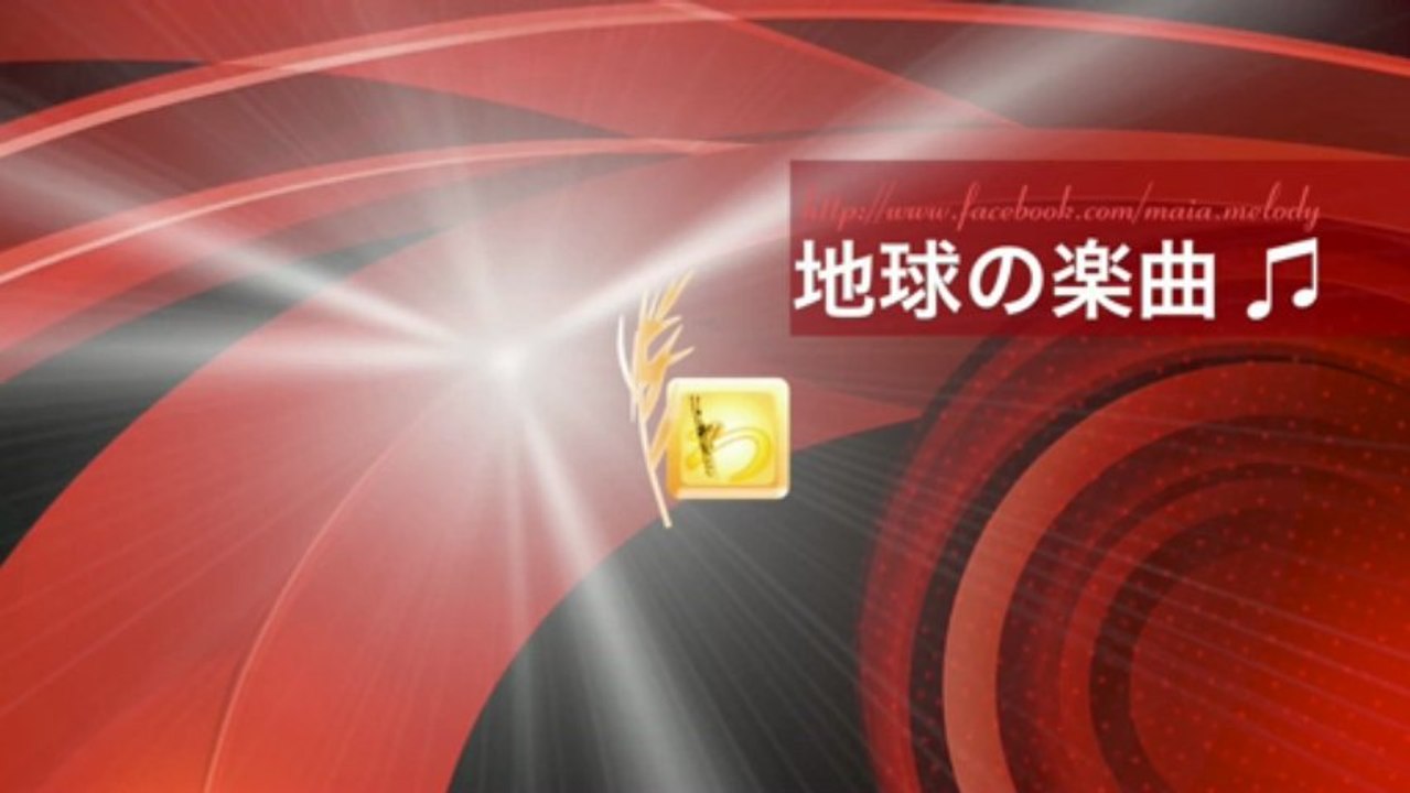 陶傑 ： 戴卓爾夫人・二〔居英權、今夜不設防・六四〕
