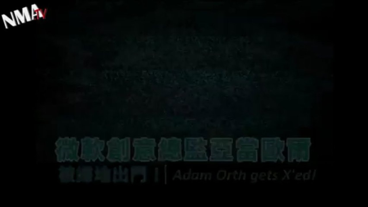 Xbox 720 vs. Adam Orth: Guess who wins!